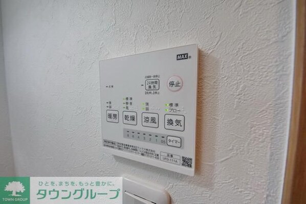 プラージュ登戸の物件内観写真